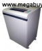 Máy hủy tài liệu Oastar RS2200-C