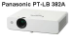 Máy chiếu Panasonic PT-LB 382A