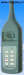 Máy đo tiếng ồn M&MPRO NLSL-5868P