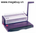 Máy đóng gáy xoắn H-PEC B2915