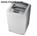 Máy giặt LG WFS7617PS 7.6kg
