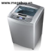 Máy giặt LG WFS8017ST 8.0kg 
