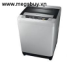 Máy giặt Panasonic NAF70B2HRV - 7.0kg