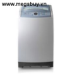 Máy giặt Samsung WA88V9IEC - 6.8 kg