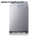 Máy giặt Samsung WA90V3PEC - 7.0 kg