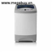 Máy giặt Samsung WA98F4P - 7.8kg