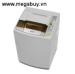 Máy giặt Sanyo F72VTS 7.2kg Màu bạc