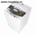 Máy giặt Toshiba E85SVIH - 7.2kg - Nhập khẩu