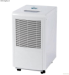 Máy hút ẩm dân dụng FujiE HM-650EB