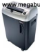 Máy hủy tài liệu FELLOWES SB-85C