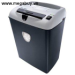 Máy hủy tài liệu Fellowes PS-65C