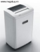 Máy huỷ tài liệu H-pec C1608