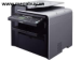 Máy in Laser Đa chức năng CANON imageCLASS MF4580dn (in, scan, photo, fax)
