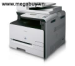 Máy in Laser Đa chức năng CANON imageCLASS MF8080cw (in, scan, photo, fax,nạp bản gốc tự động, wifi, lan)