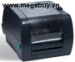 Máy in tem nhãn mã vạch Birch BP-745