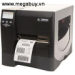 Máy in tem nhãn mã vạch ZEBRA ZM600