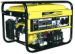 Máy phát điện dùng xăng Kama-KGE-2500E, 2 KVA, đề  nổ