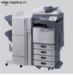 Máy photocopy TOSHIBA  e-STUDIO 2051C