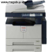 Máy photocopy Toshiba Digital Copier  E245 (New)