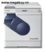 Máy photocopy Toshiba Digital ETUDIO 2505