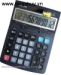Máy tính casio dành cho văn phòng D-120S.
