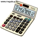Máy tính casio dành cho văn phòng DM-120MS.