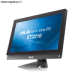 Máy tính để bàn ASUS ALL IN ONE ET2210EUTS