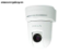 Sony SNCRX530N/W