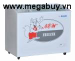 Tủ kem kính cong Alaske SD-500Y
