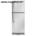 Tủ lạnh Sanyo SRP25MNSU 245 Lít, màu thép không gỉ