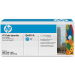 Cartridge mực Q6001A - Cyan (2,000pages)