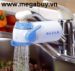 Thiết bị lọc nước Mantensui H610
