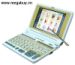 Tân từ điển EVEC-866
