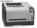 Máy in HP Color LaserJet CP1518Ni Printer 
