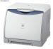 Máy in Laser màu Canon LBP 5000 