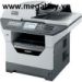Máy in Laser đa chức năng Brother MFC-8880DN