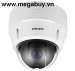 Camera Mini Smartdome Samsung SCC-C6325P