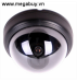 Camera bán cầu TDC-512S4F_DV28