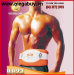 Đai massage giảm béo happy  (Model KP 5 tốc độ)