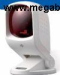 Đầu đọc mã vạch Zebex Z6170