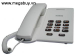 Điện thoại cố định (telephone) Alcatel 9166