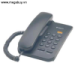 Điện thoại cố định (telephone) Nippon NP-1201