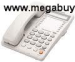 Điện thoại cố định (telephone) PANASONIC KX-TG 2375