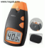 Đồng hồ đo độ ẩm  giấy TigerDirect HMMD916
