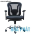 Ghế lưới lãnh đạo Hòa Phát  GL202