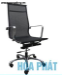 Ghế lưới lãnh đạo Hòa Phát  GL304
