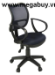 Ghế lưới xoay GX-04