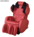 Ghế massage toàn thân Inada CIRRUS  HCP-708D