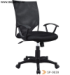 Ghế văn phòng SP-9039