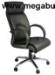 Ghế xoay da lưng cao GX201A-HK